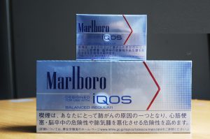 Thuốc Lá Marlboro Balanced Nhật - Vị Nicotin nhẹ