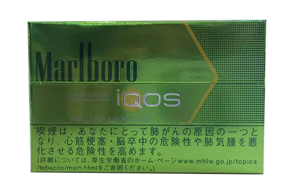 Marlboro yellow menthol: vị bạc hà chanh nhẹ